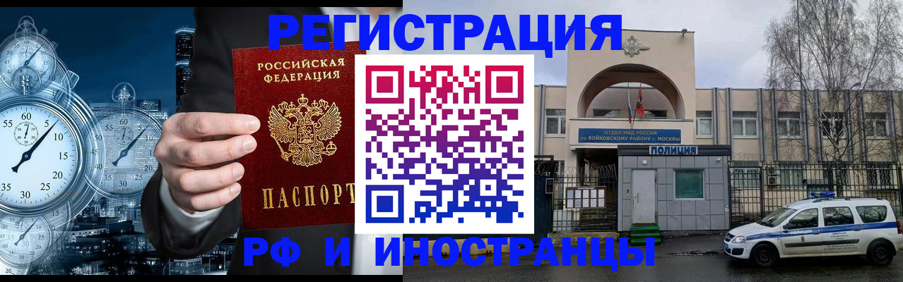 форма 3 в Арсеньеве